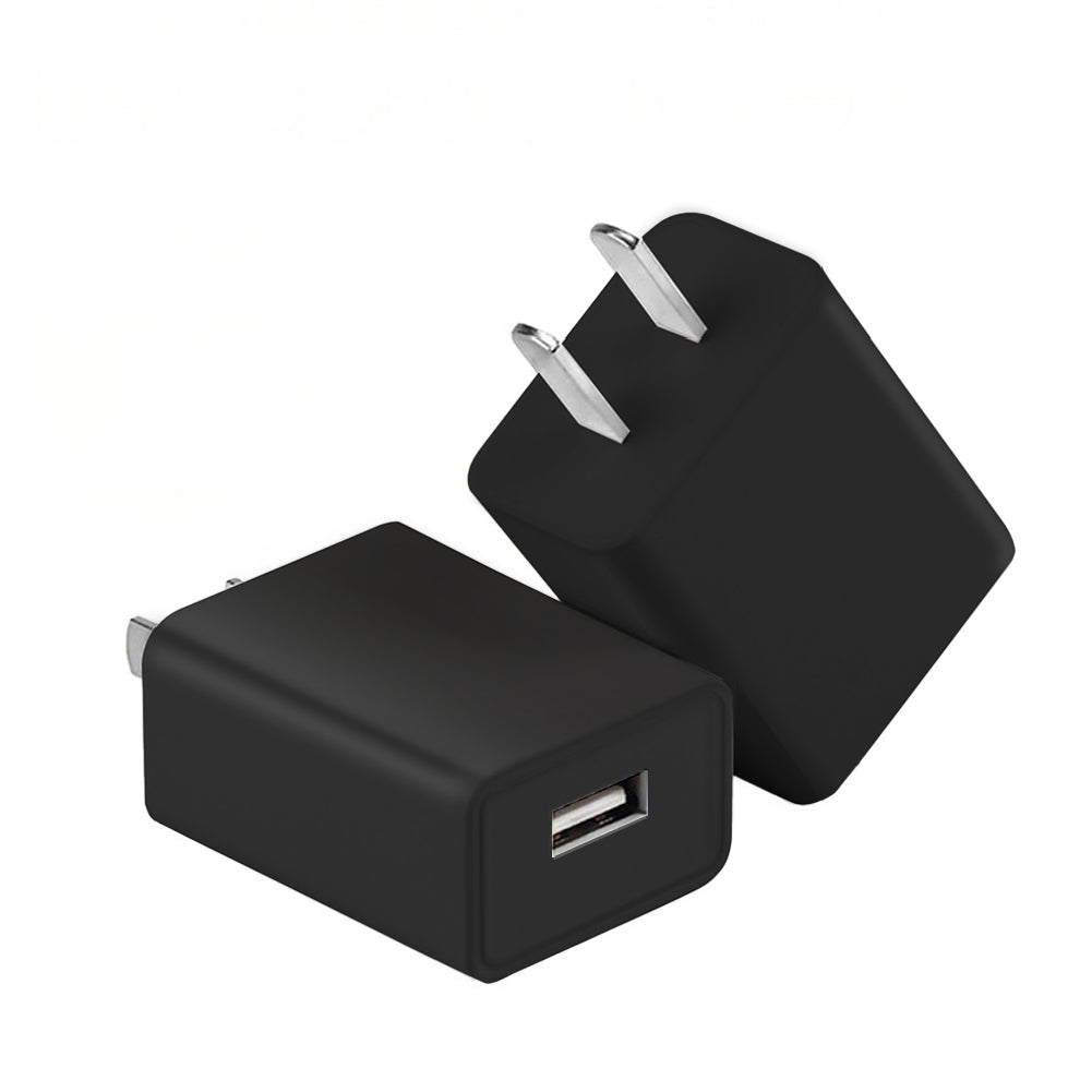 USB ACアダプター 2.0A