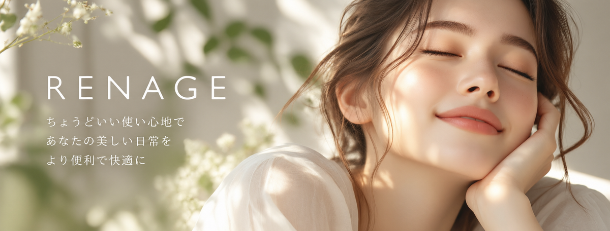 RENAGE
