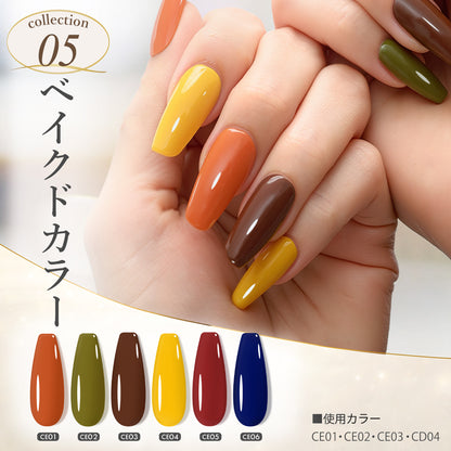 カラージェルネイル