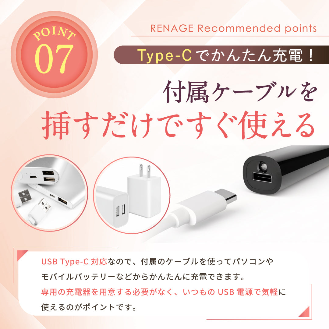 ヒートカッター
