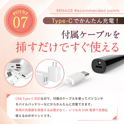 ヒートカッター
