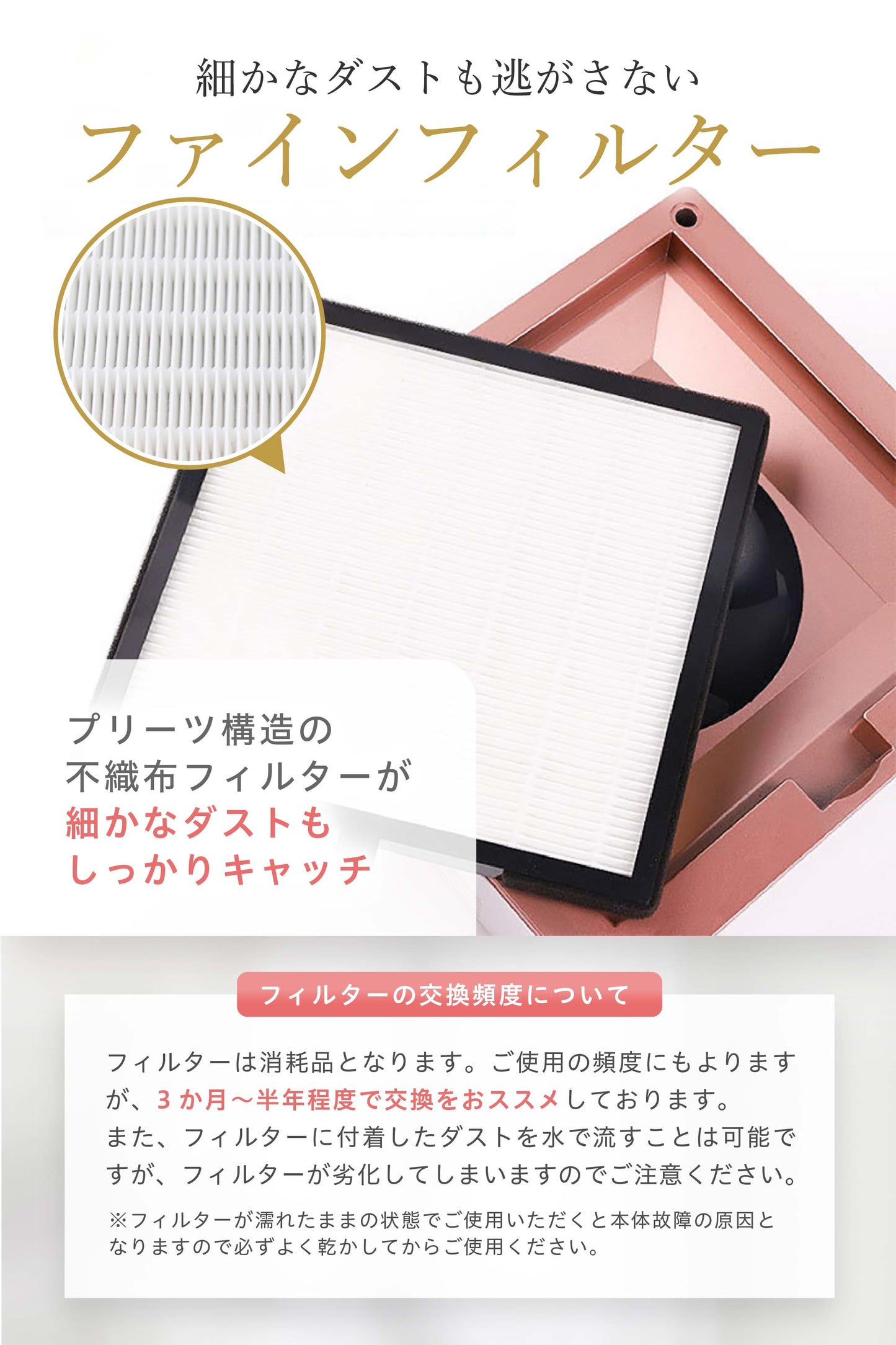 ネイルダスト集塵機
