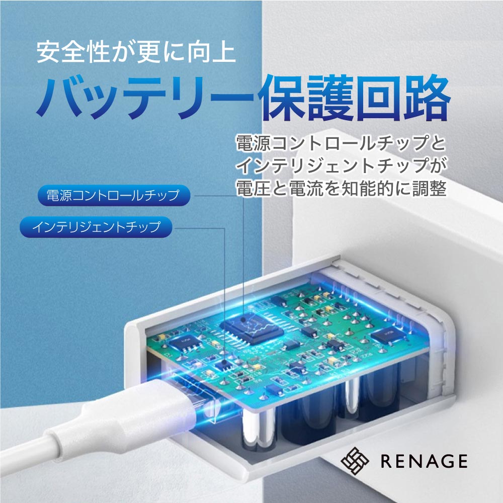 USB ACアダプター 2.0A